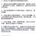 甲霜恶恶霉灵水稻立枯病杀菌剂水剂大田根部病害农药