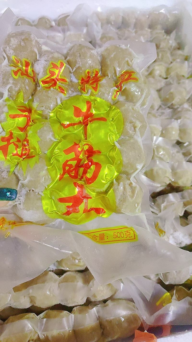 潮汕牛肉丸牛筋丸长期供货各餐饮烧烤店品质保证