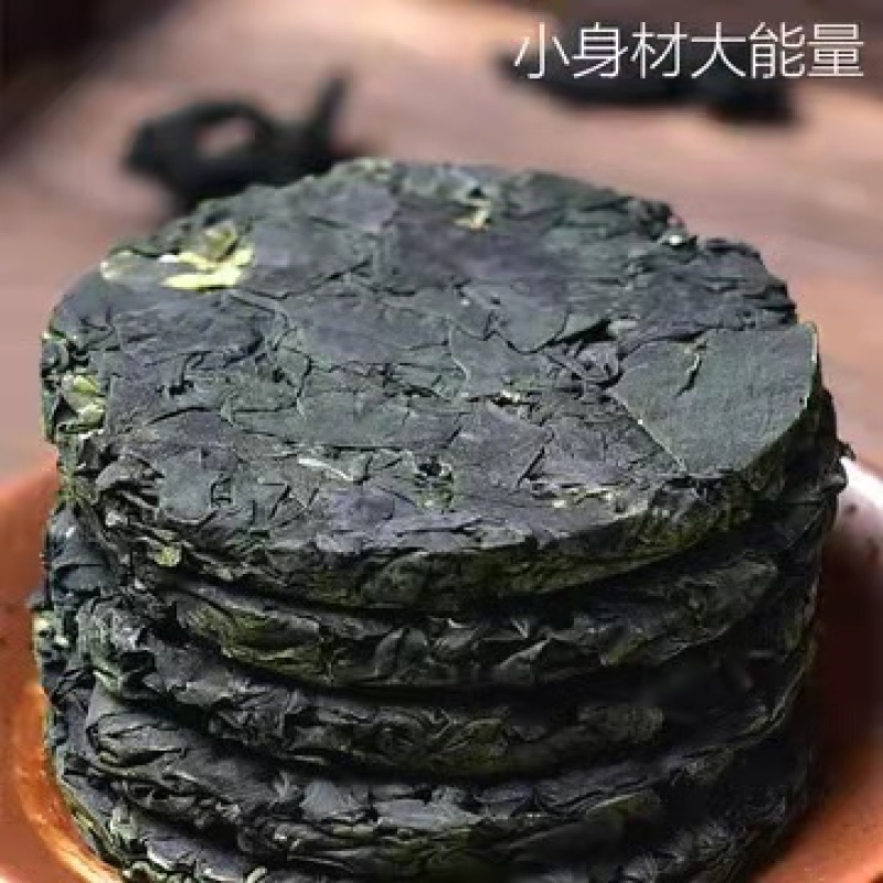 新品压缩裙带菜泡发即食无沙免洗网红火锅食材海鲜特产脆嫩