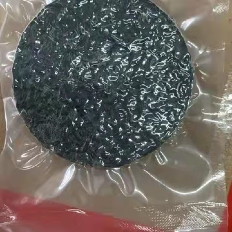 新品压缩裙带菜泡发即食无沙免洗网红火锅食材海鲜特产脆嫩