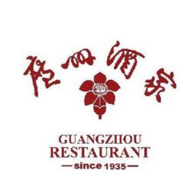 广州酒家月饼双黄纯白莲蓉