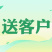 广州酒家月饼双黄纯白莲蓉