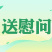 广州酒家月饼双黄纯白莲蓉
