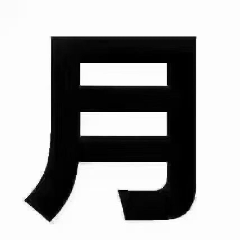 广州酒家月饼双黄纯白莲蓉