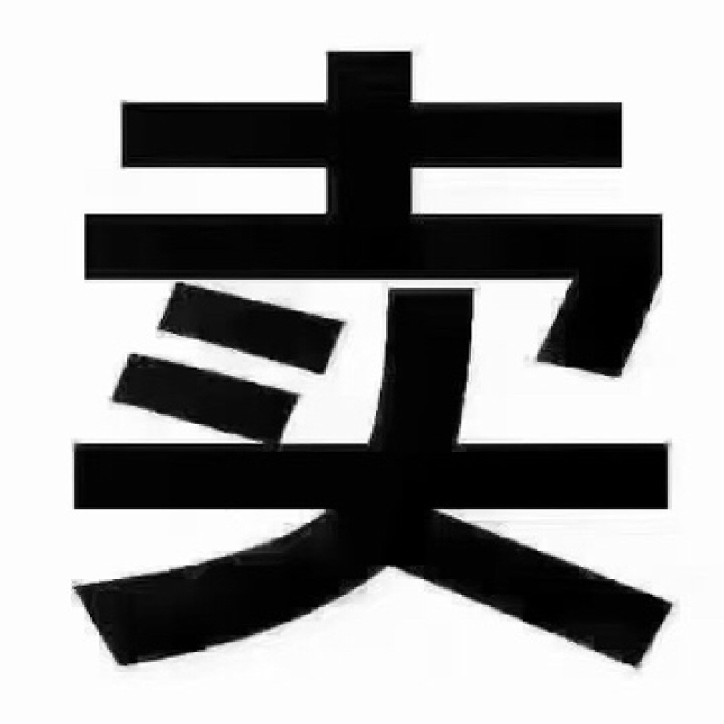 广州酒家月饼双黄纯白莲蓉