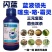 25%一拌三防蓝色拌种剂小麦水稻大蒜土豆抗病防虫拌种剂
