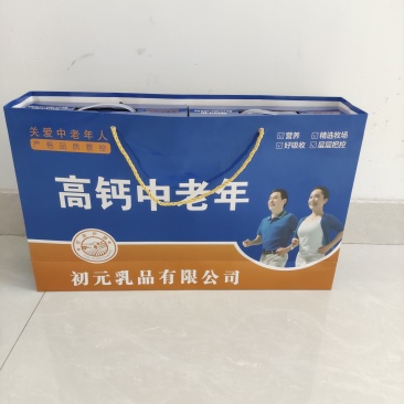 双提初元高钙中老年，中老年无蔗糖，高钙牛奶系列，全国招商