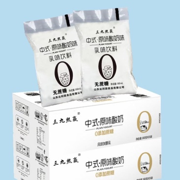 早餐奶原浆核桃牛奶供电商招代理商！！早餐奶原浆核桃牛奶