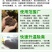 有机肥发酵剂1袋发酵5吨左右央视上榜品牌