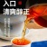 云南滇红茶蜜香滇红茶云南凤庆红茶回味甘甜韵味悠长