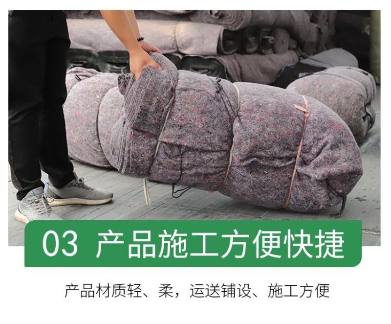 土工布无纺布工程布大棚保温棉毛毡黑心棉公路养护保湿家具包