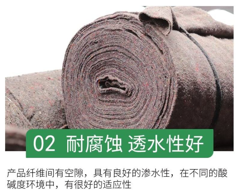 土工布无纺布工程布大棚保温棉毛毡黑心棉公路养护保湿家具包
