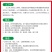 土工布无纺布工程布大棚保温棉毛毡黑心棉公路养护保湿家具包