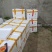 大量供应陕西精品线椒基地直供品种齐全价格优惠