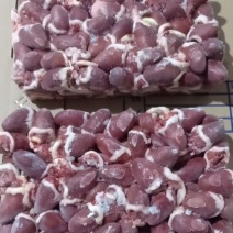 鹅心，小包装，大板都有货，厂家直接发货价格美丽