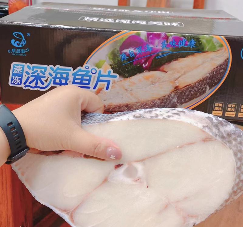 龙鳕鱼片，鳕鱼片价格便宜，深海鱼营养健康