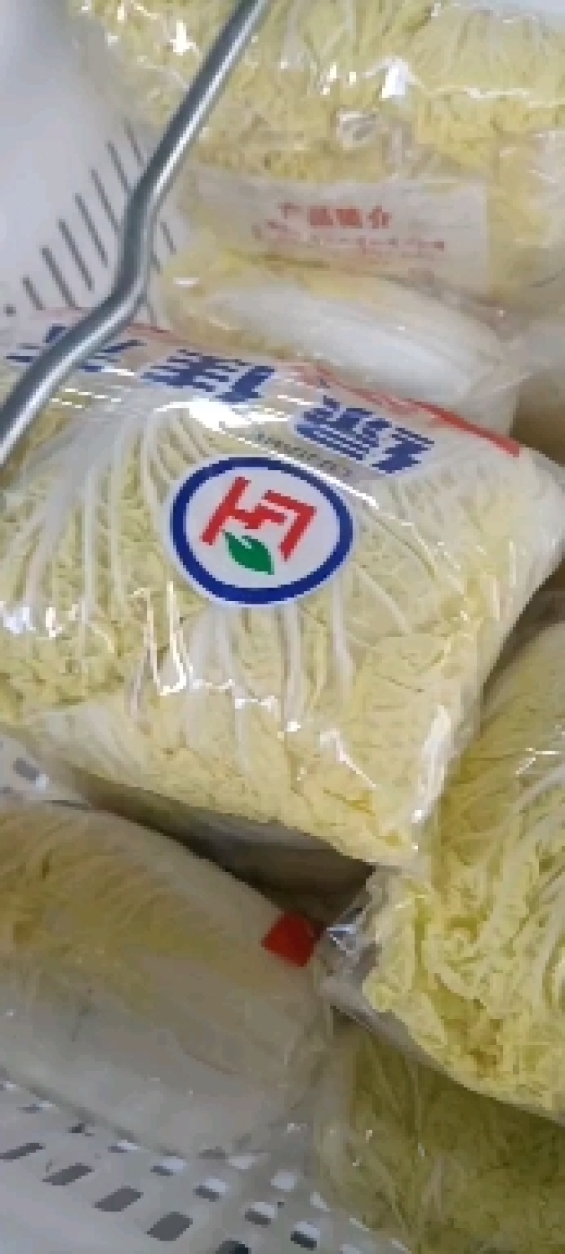 精品大中小娃娃菜