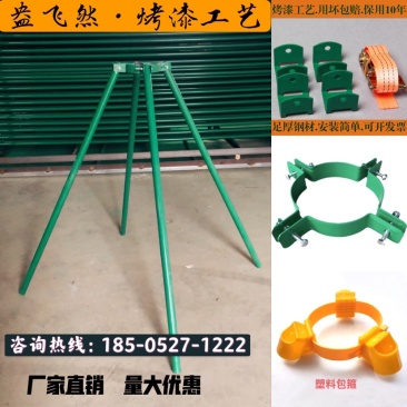 树木支撑架树木支撑杆固定放风支撑架树木支撑架子，