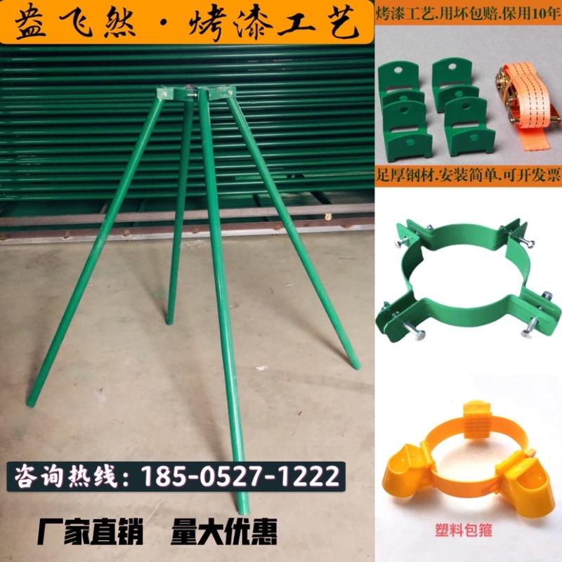 树木支撑架树木支撑杆固定放风支撑架树木支撑架子，