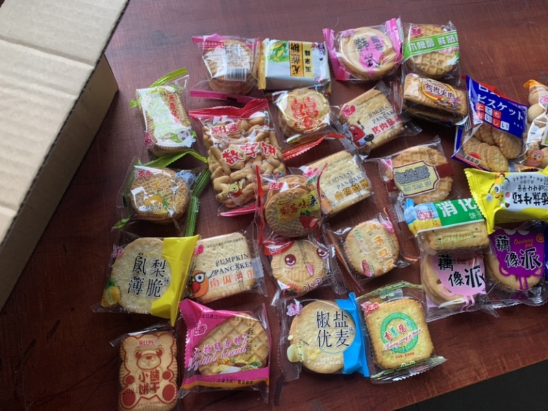 饼干零食大礼包整箱批发各式各样混搭特价饼干