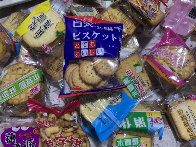 饼干零食大礼包整箱批发各式各样混搭特价饼干