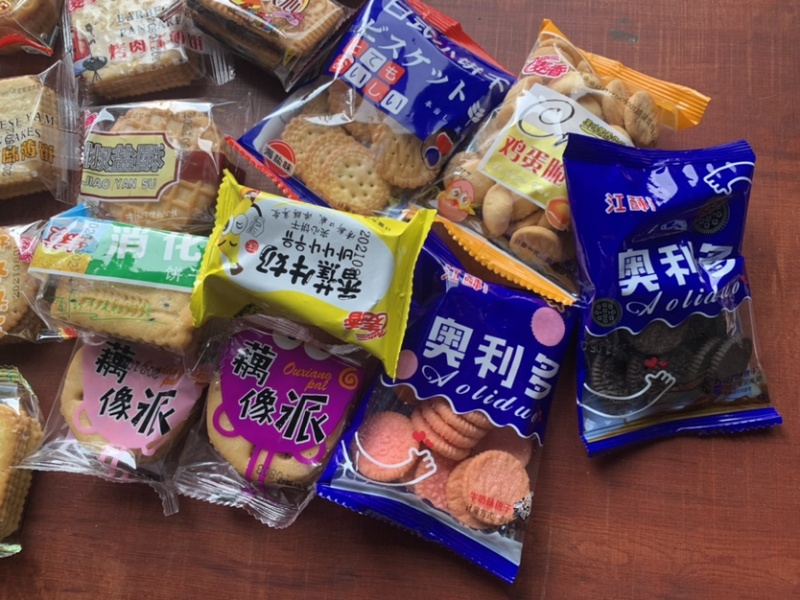 饼干零食大礼包整箱批发各式各样混搭特价饼干