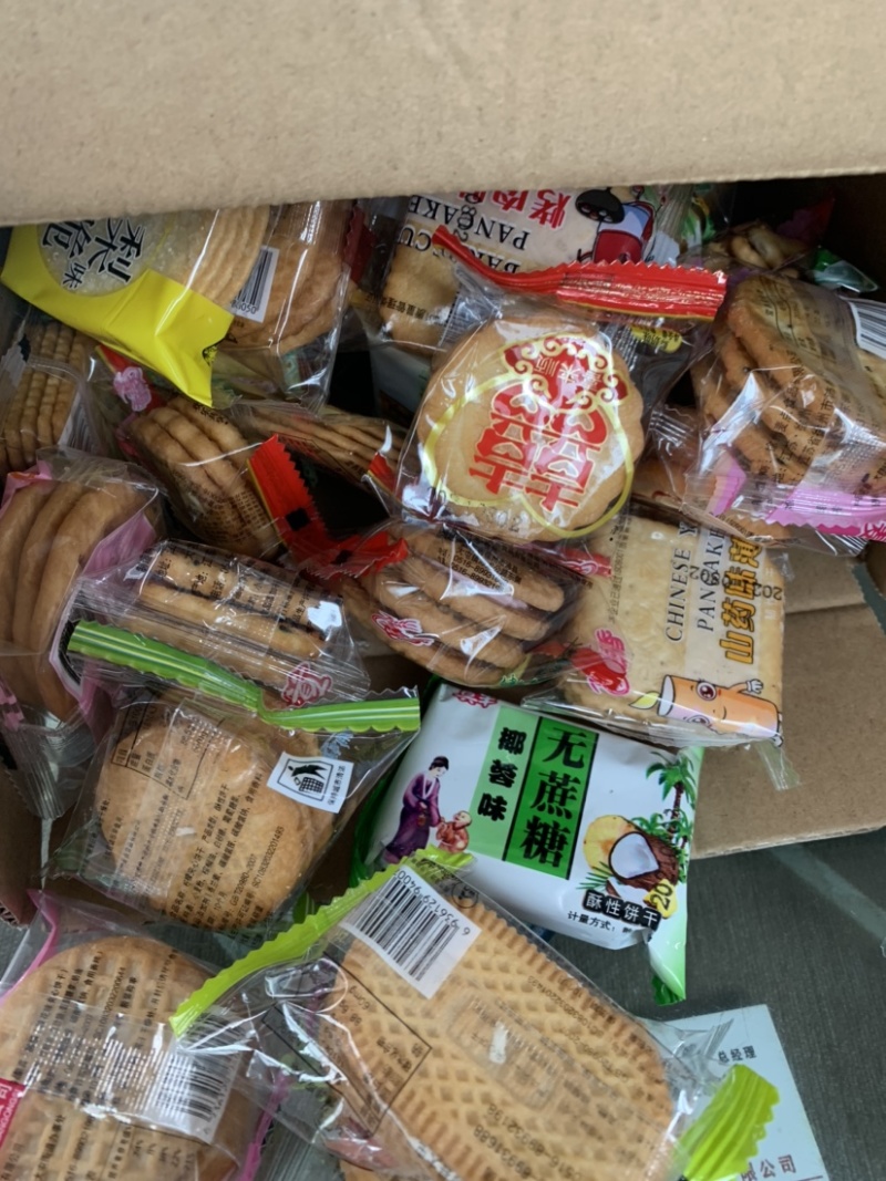 饼干零食大礼包整箱批发各式各样混搭特价饼干