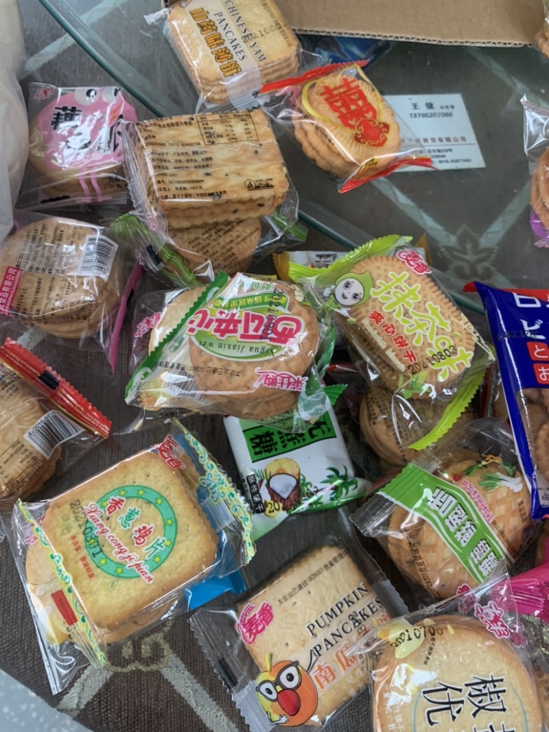 饼干零食大礼包整箱批发各式各样混搭特价饼干