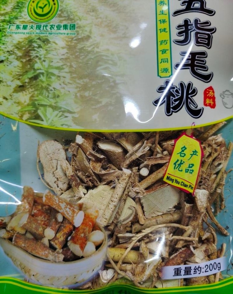 无硫五指毛桃汤料袋装200g家庭煲汤精美袋装送礼皆品