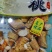 无硫五指毛桃汤料袋装200g家庭煲汤精美袋装送礼皆品