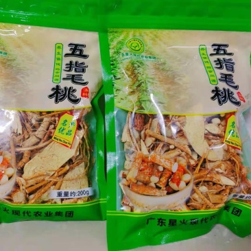 无硫五指毛桃汤料袋装200g家庭煲汤精美袋装送礼皆品