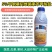 5%甲氨基阿维菌素苯甲酸盐杀虫剂蔬菜瓜果菜青虫水稻卷叶螟