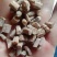 牛膝，怀牛膝新货切片质量保证现货供应欢迎咨询购买！