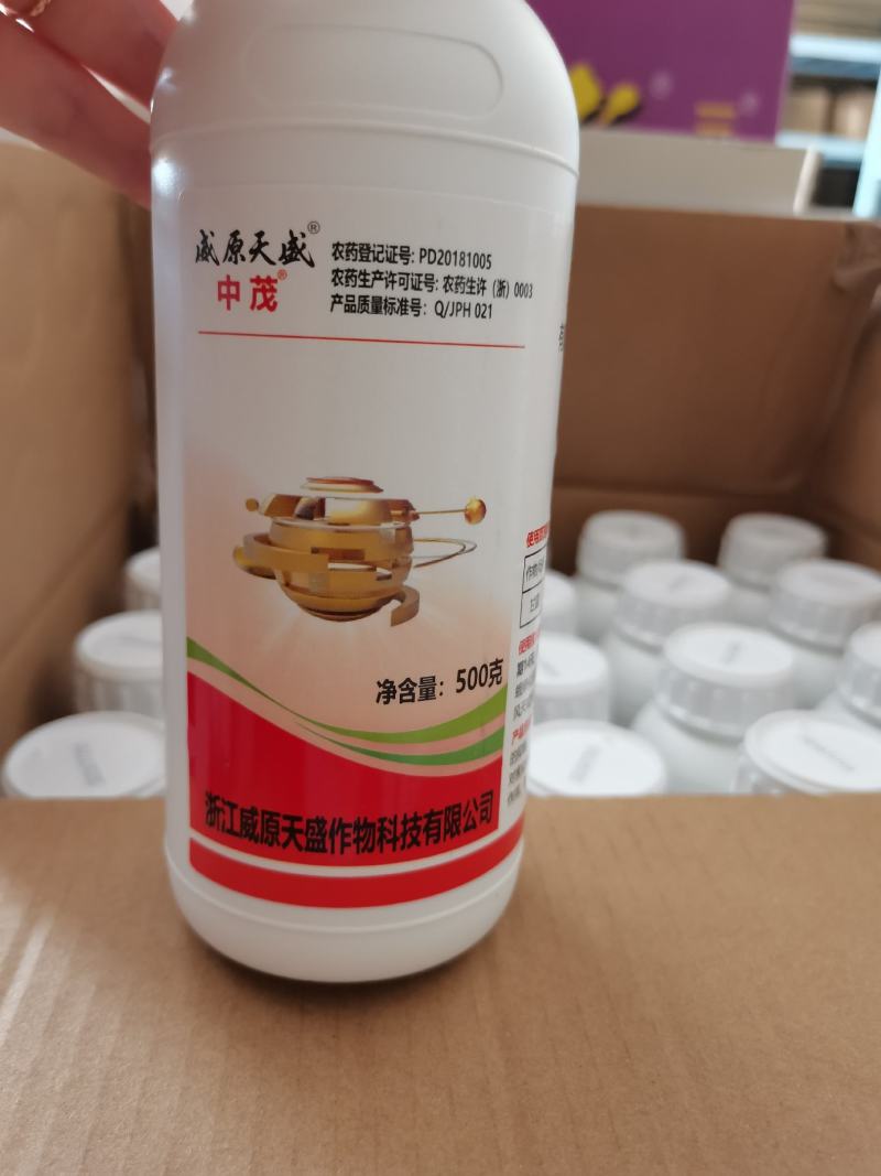 5%虱螨脲果树蔬菜杀虫剂柑橘红蜘蛛锈壁虱甜菜叶蛾卷叶蛾