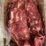 满肉牛脖骨厂家直销长期有货价格合适山东滨