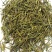 黄金叶茶茶叶绿茶黄金叶茶茶叶批发包邮