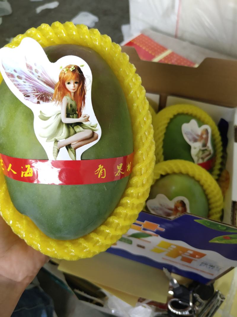 【高碑店新发地-乐航商贸】芒果礼盒