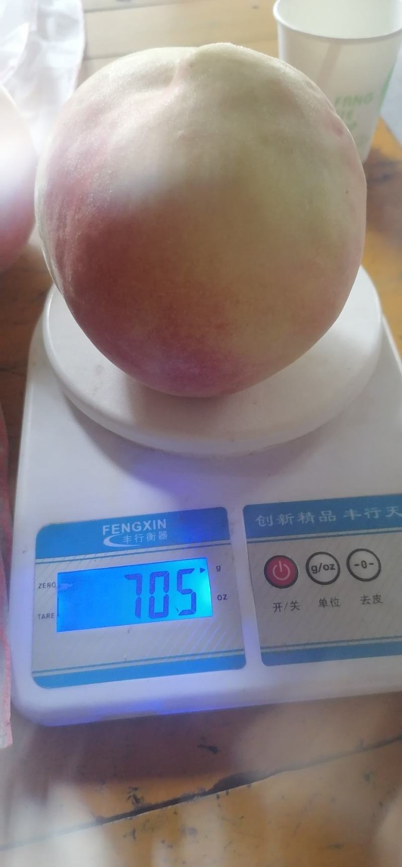 桃王上市香甜可口物美价廉好吃不贵欢迎新老客户光临，联系我