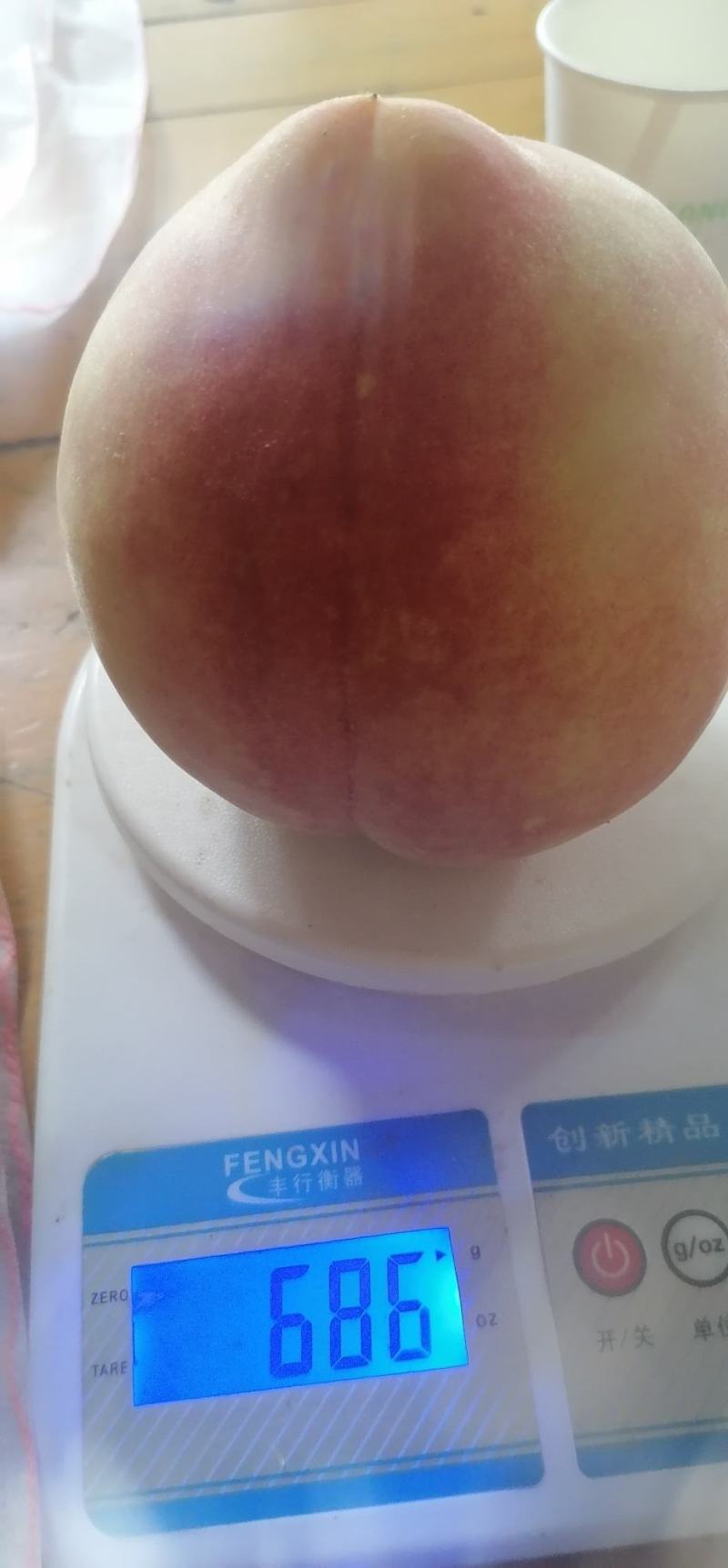 桃王上市香甜可口物美价廉好吃不贵欢迎新老客户光临，联系我