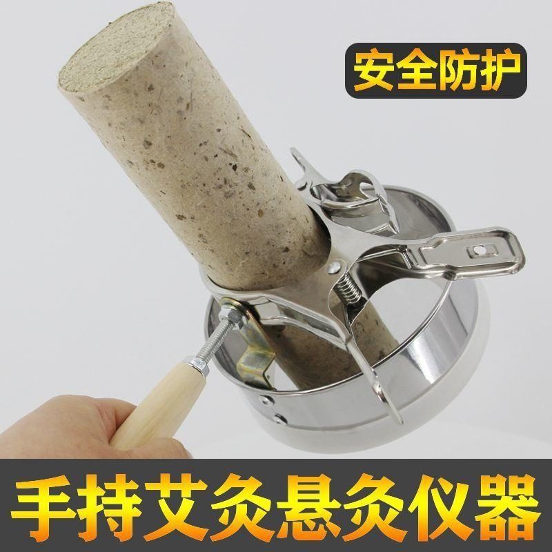 农家手工制作的石磨黄金艾条规格2Ⅹ20Cm下单包邮