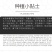 爽嫩竹叶空心菜种子，口感质脆，耐热耐涝，势稳健外形美观