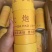 包邮7Cm石磨雷火灸自产自销欢迎定购量大从优