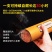 包邮7Cm石磨雷火灸自产自销欢迎定购量大从优