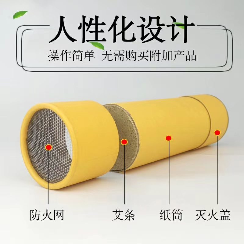 包邮7Cm石磨雷火灸自产自销欢迎定购量大从优