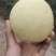 精品皇冠梨上市了