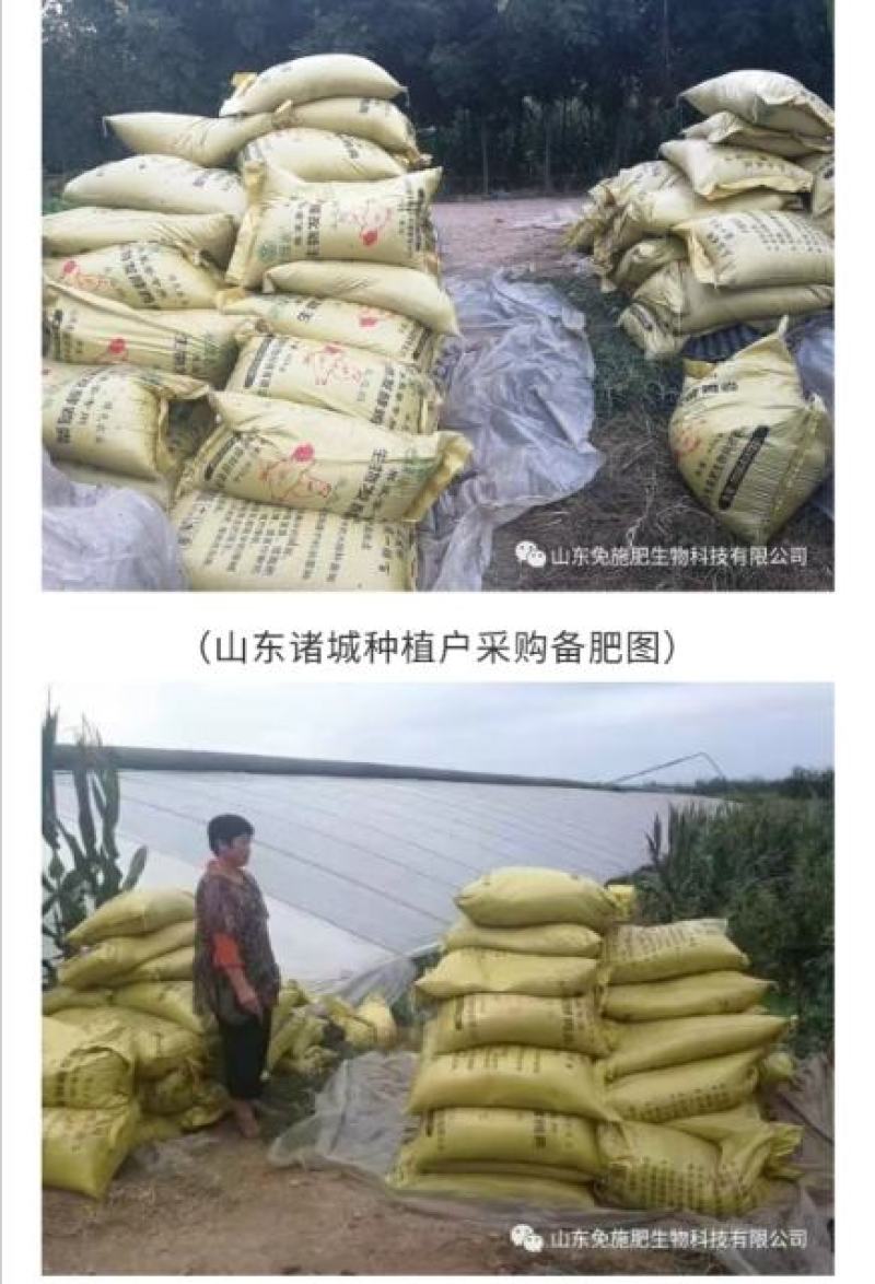 优质生物发酵鸡粪，添加EM菌，有粉状的，柱状的