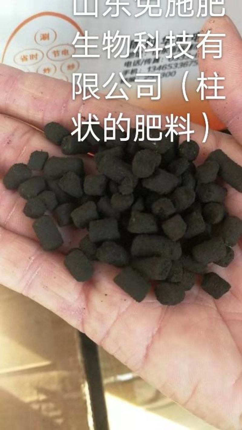 优质生物发酵鸡粪，添加EM菌，有粉状的，柱状的