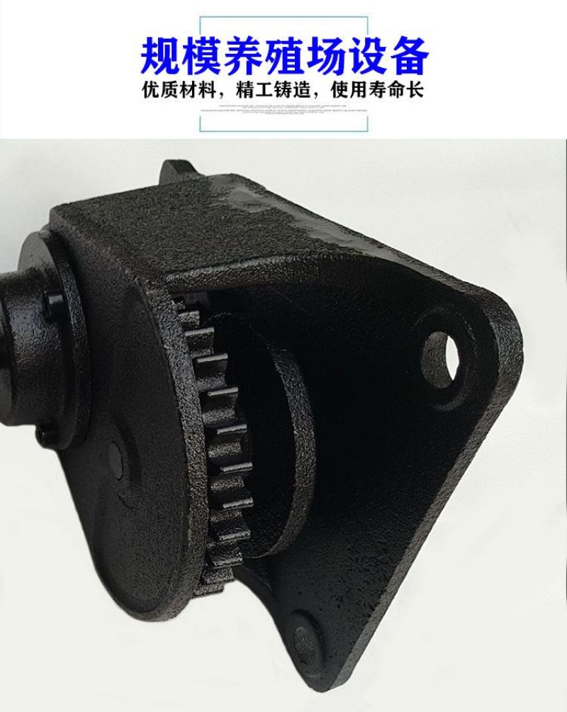 猪场卷帘机铸铁养殖场卷帘布手动手摇升降器