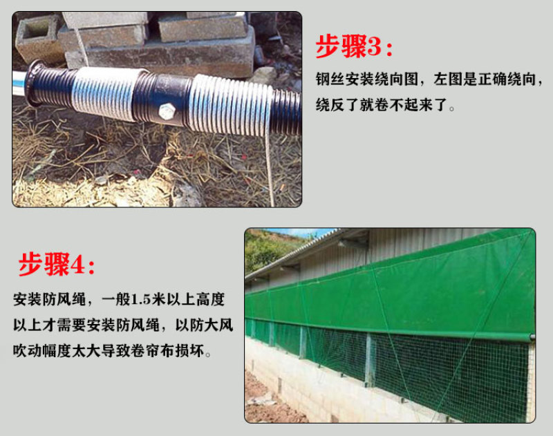 猪场卷帘机铸铁养殖场卷帘布手动手摇升降器