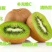 眉县徐香猕猴桃